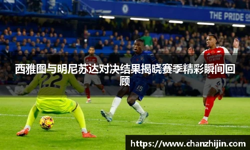 304am永利集团官网入口