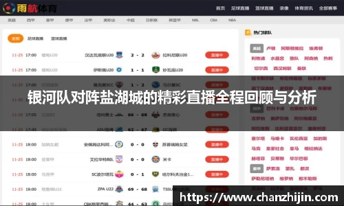 304am永利集团官网入口