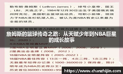 304am永利集团官网入口