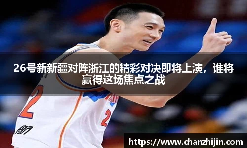 304am永利集团官网入口