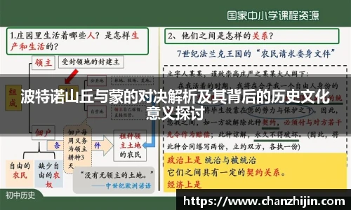 304am永利集团官网入口