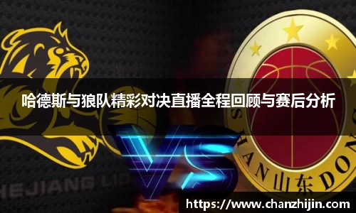 304am永利集团官网入口