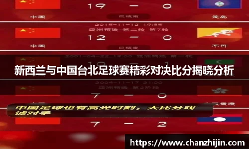 304am永利集团官网入口