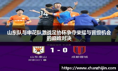 304am永利集团官网入口