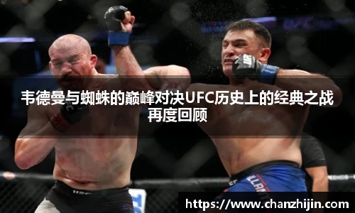 304am永利集团官网入口