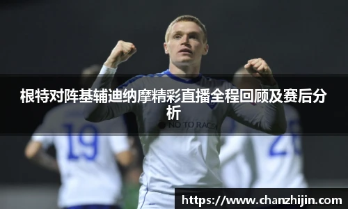 304am永利集团官网入口