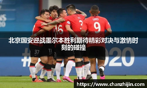 304am永利集团官网入口