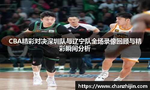 304am永利集团官网入口