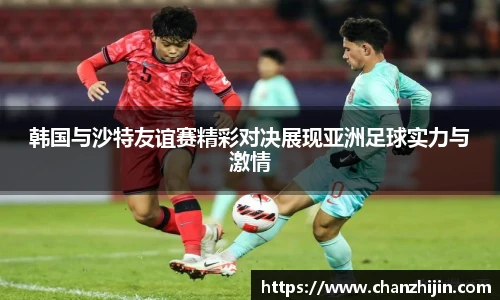 304am永利集团官网入口